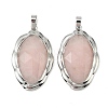 Natural Rose Quartz Faceted Pendants G-D102-02P-04-1