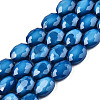 Opaque Solid Color Glass Beads Strands GLAA-N032-02C-1