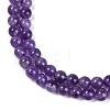 Natural Amethyst Beads Strands X-G-S333-6mm-020-6