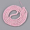 Crackle Glass Beads Strands GLAA-N009-4mm-02-2