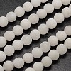Natural White Jade Beads Strands G-D671-4mm-1