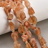Raw Rough Heated Natural Citrine Beads Strands GG-CBA0B77-A11-01-1