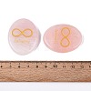 Natural Rose Quartz Pendants G-N365-01B-3