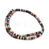 Synthetic Lava Rock Beads Strands G-A317-A01-02-3