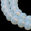 Imitation Jade Solid Color Glass Beads Strands EGLA-A034-J6mm-MD06-5