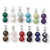 12Pcs 12 Styles Mixed Gemstone Round Beaded Pendants PALLOY-JF02824-1