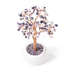 Natural & Synthetic Gemstone Chips with Brass Wrapped Wire Money Tree on Ceramic Vase Display Decorations DJEW-B007-02D-3