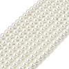 Eco-Friendly Dyed Glass Pearl Round Beads Strands HY-A008-6mm-RB001-1