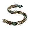 Natural Turquoise Beads Strands G-G294-B01-4x4mm-3