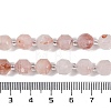 Natural Ferruginous Quartz Beads Strands G-O201B-130F-5