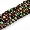 Baking Paint Glass Beads X1-DGLA-N003-4mm-B07-1