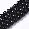 Natural Black Tourmaline Beads Strands G-R465-01-1