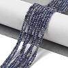 Natural Sapphire Beads Strands G-F509-18A-2mm-2