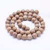 Natural Red Line Jasper Beads Strands G-F531-8mm-N-2