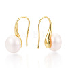 Brass Natural Pearl Dangle Earrings PEAR-N020-08C-01-2
