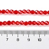 Transparent Glass Beads Strands GLAA-Q104-01A-5