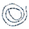 Natural Devil Blue Aquamarine Beads Strands G-NH0073-C01-3mm-3