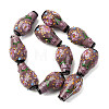 Handmade Lampwork Beads LAMP-F041-01E-2