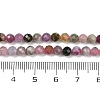 Natural Colorful Tourmaline Beads Strands G-C181-B04-03-5