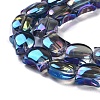Electroplate Glass Beads Strands X-EGLA-Q128-06A-FR02-3