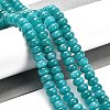 Dyed Natural White Jade Beads Strands G-G107-A04-01-2