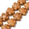 Vintage Handmade Porcelain Beads PR-CBAA37B-07F-1