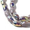AB Color Plated Electroplate Beads Strands EGLA-H104-03D-3