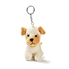 Cartoon PP Cotton Plush Simulation Soft Stuffed Animal Toy Dog Pendants Decorations HJEW-K043-06-2