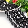 Faceted Polyhedron Imitation Austrian Crystal Bead Strands G-M190-13x10mm-23A-1