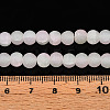 Crackle Glass Beads X1-GLAA-N009-6mm-01-4