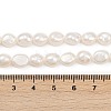 Natural Cultured Freshwater Pearl Beads Strands PEAR-P064-20I-05A-5