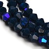 Opaque Solid Color Imitation Jade Glass Beads Strands LS-EGLA-A039-P4mm-L09-3