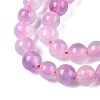 Dyed Natural White Jade Beads Strands G-T138-6mm-210-17-3