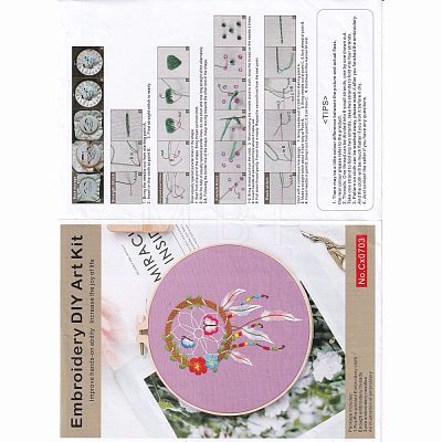 DIY Woven Net/Web with Feather Pattern Embroidery Kit DIY-O021-17B-1
