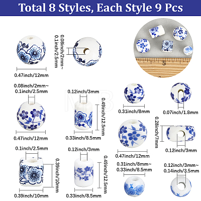 72Pcs 8 Styles Handmade Porcelain Beads PORC-PA0001-63-1