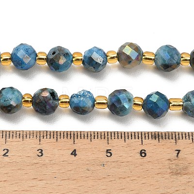 Electroplated Natural Druzy Geode Crystal Beads Strands G-F833-P01-8mm-05-1