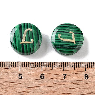 Synthetic Malachite Beads G-A238-01L-1