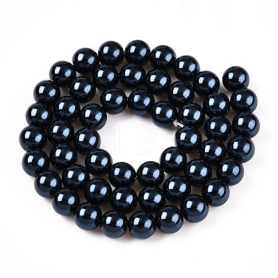 Glass Pearl Beads Strands HY-G002-01D-08-1