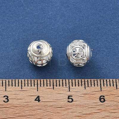 Alloy Hollow Beads PALLOY-P238-11S-RS-1