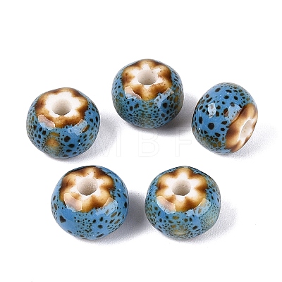 Vintage Handmade Porcelain Beads PORC-Q006-07S-1