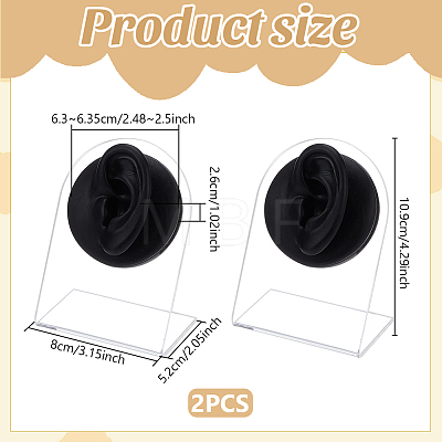 2Pcs 2 Styles Soft Silicone Ear Displays Mould ODIS-UN0001-28B-1