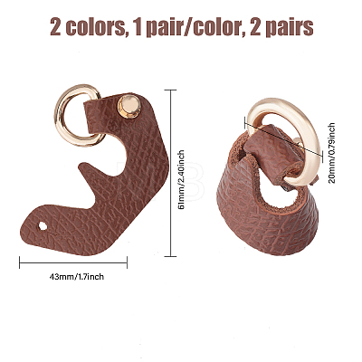 2 Pairs 2 Colors Leather Undamaged Bag D Ring Connector FIND-CA0007-93-1