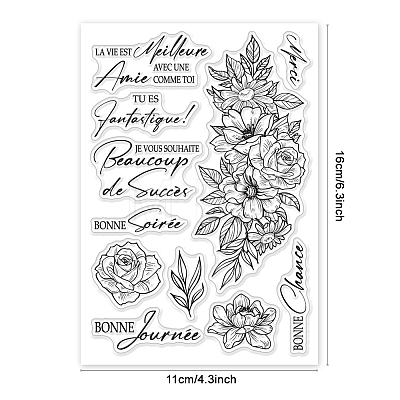 Custom Summer Theme PVC Plastic Clear Stamps DIY-WH0631-0073-1