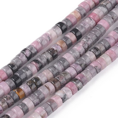Natural Jade Beads Strands G-L528-04-1