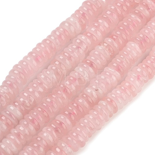 Natural Rose Quartz Beads Strands G-Q159-B21-01-1