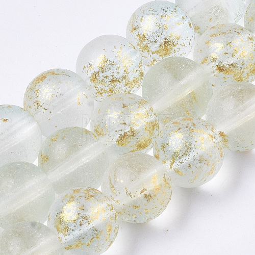 Frosted Spray Painted Glass Beads Strands GLAA-N035-03D-C09-1