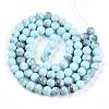 Baking Paint Glass Beads X1-DGLA-N013-10mm-03-2