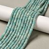 Natural Amazonite Beads Strands G-P575-B41-4x2mm-1