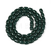Opaque Glass Beads Strands GLAA-T028-14P-05-2