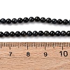 Natural Blue Tiger Eye Beads Strands G-Z116-A08-3mm-5